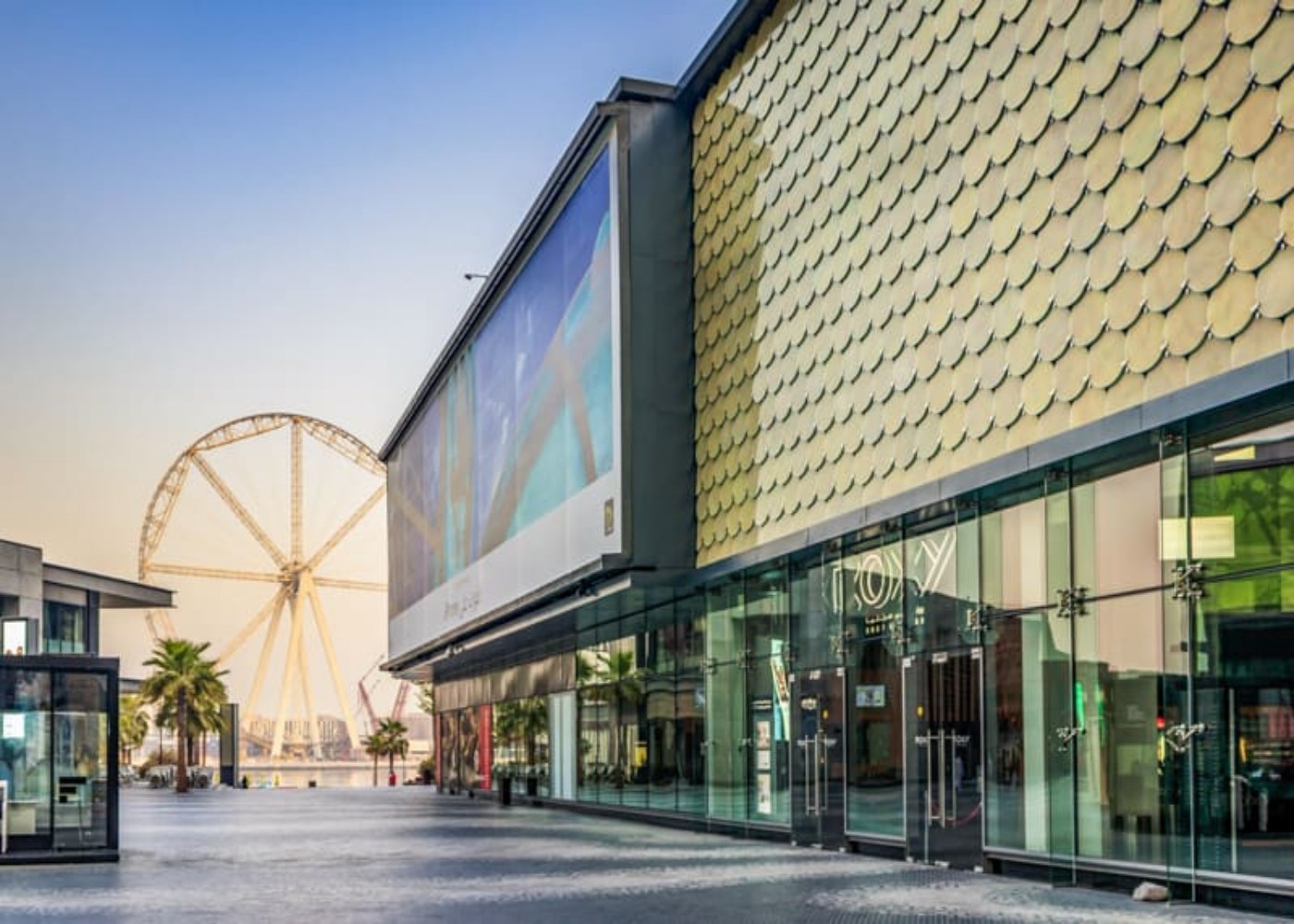 The Dubai Cinematic Experience Top 5 Cinemas in Dubai